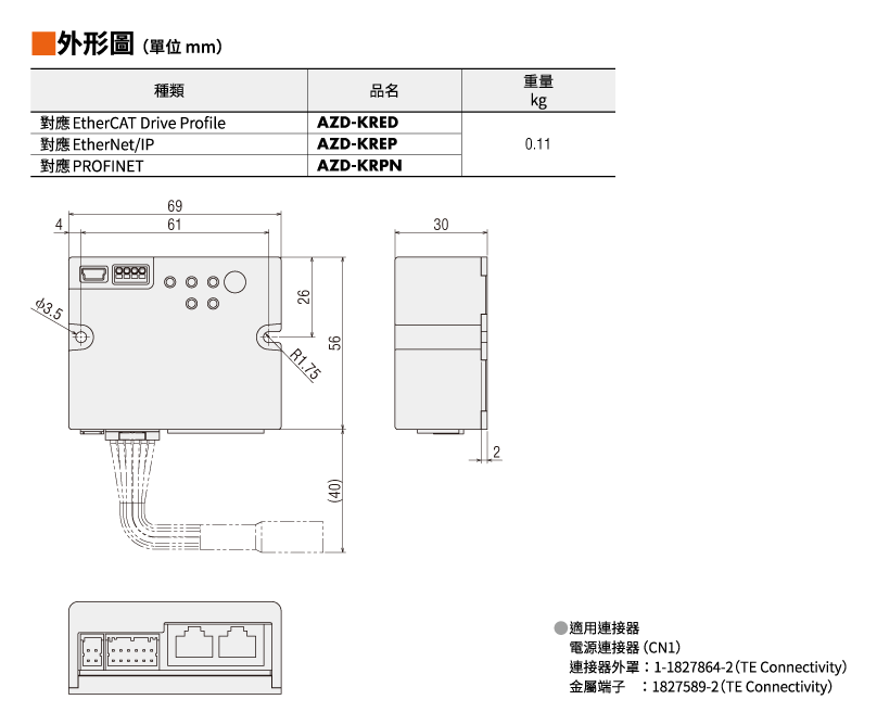 ALL_catalog_26C17_1DSnLlQUZj